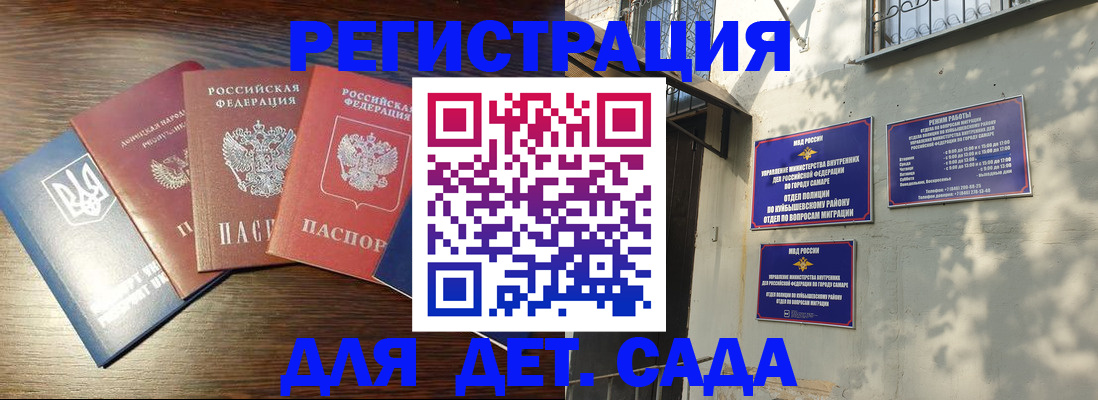 форма 3 в Тверской области
